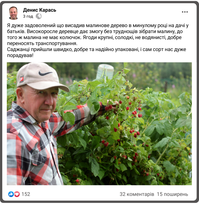 Заголовок